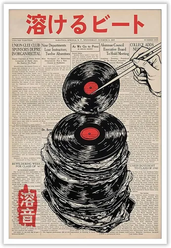 Miniatura 15 de Discos de vinilo vintage, arte de pared, póster de música retro japonesa Ukiyo-E asiática, impresiones de imágenes musicales estéticas, pintura