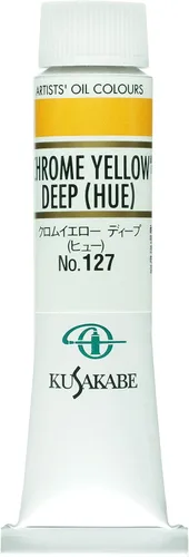 Miniatura 118 de Kusakabe Pintura al óleo, Cobalt Violet Deep, 0.7 fl oz (0.7 fl oz) (No.6)
