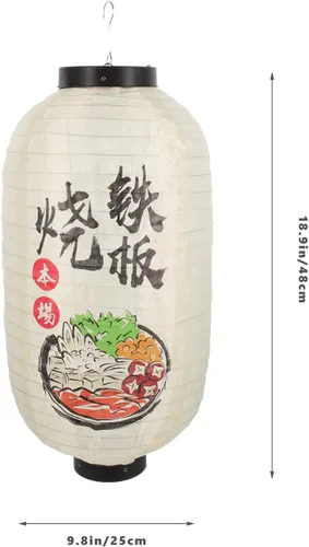 Miniatura 6 de Homoyoyo Farol japonés para exteriores, linternas de papel japonesas, linternas de papel chinas, linternas de bar sashimi, faroles decorativos