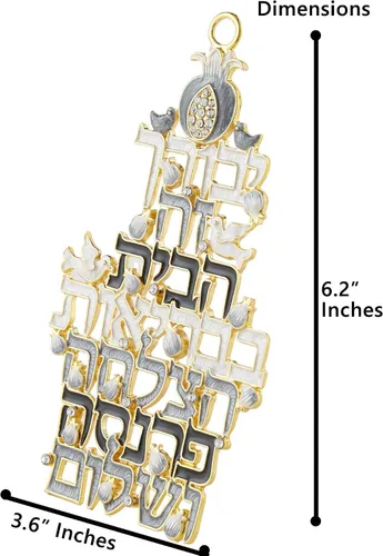 Miniatura 3 de Matashi Bendición hebrea de judaica para el hogar, adorno de pared colgante con cristales y diseño de paloma (peltre), decoración de pared