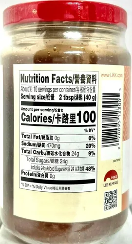 Miniatura 2 de Lee Kum Kee Salsa de ciruela - 14 oz.