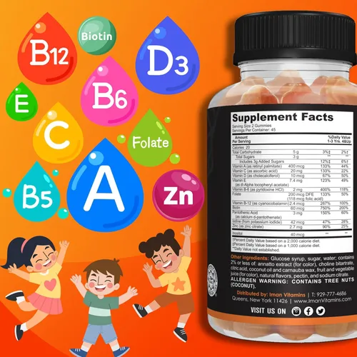 Miniatura 3 de Gomitas multivitamínicas Halal Kids Vitamina C, D, zinc, A, E, B6, B12, biotina, folato, inositol Fortalece el metabolismo, los huesos