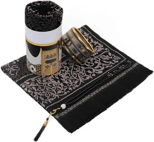 Miniatura 4 de FURKAN Juego de alfombra de oración musulmana y cuentas con elegante caja de regalo cilíndrica Janamaz Sajadah, regalo espiritual islámico perfecto