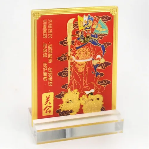 Miniatura 4 de Feng Shui Magnífico Kwan Kung con 5 banderas placa amuleto estatua