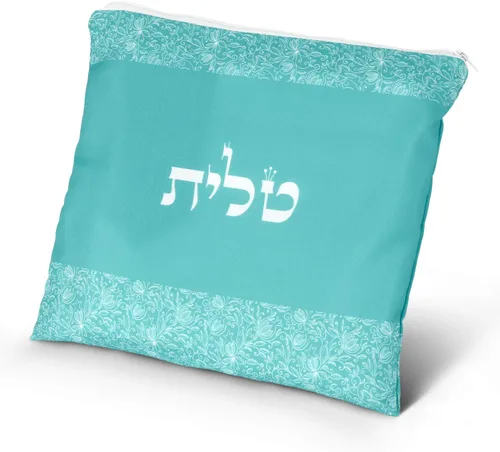 Miniatura 7 de HalleluYAH Mantón de oración Tallit de Israel Nombre del Señor escrito en 4 esquinas XL 72 x 36 pulgadas