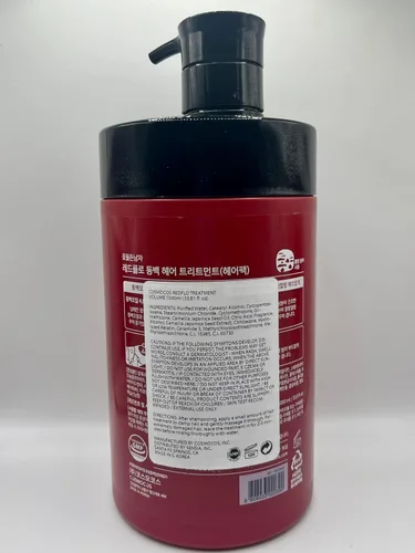Miniatura 4 de COSMOCOS Camellia Tratamiento Capilar 33.8 fl oz - Líquido, Natural, Fino, Cabello Dañado
