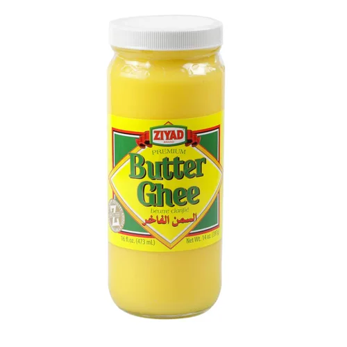 Ziyad Pure Ghee - Mantequilla clarificada, 14 onzas, rico sabor a mantequilla y textura cremosa, mantequilla, ideal para dietas paleo o keto, freír,