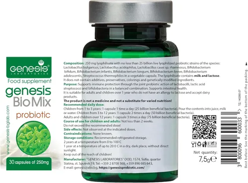Miniatura 2 de Genesis Biomix Probiótico con Lactobacillus y Bifidobacterium Cepas pueden apoyar el Manejo Intestinal, Digestión, Sistema Inmunológico 240 Mg por