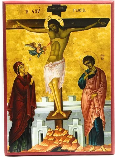 Miniatura 4 de Icono cristiano ortodoxo griego de madera Jesucristo crucificado en la cruz (4.5" x 6.5")