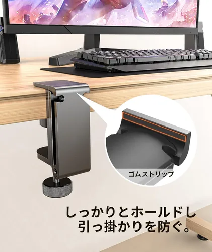 Miniatura 3 de Soporte plegable para auriculares debajo del escritorio, gancho de metal para auriculares para escritorio con organizador de cables, gancho