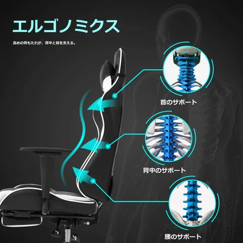 Miniatura 6 de Silla de juegos, silla ergonómica de cuero con respaldo alto ajustable, giratoria y reclinable, silla de computadora con soporte lumbar