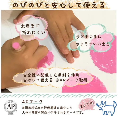 Miniatura 5 de Sakura 16 Color Crayon Rolling Thickly