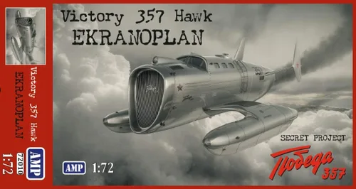 Miniatura 4 de AMP 72-010 - 1/72 - Victory 357 Hawk. Prototipo de escala de avión modelo de plástico