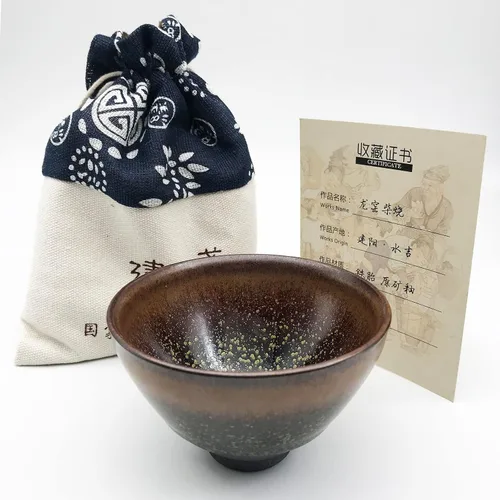 Miniatura 8 de 7.1 oz/7.1 fl oz Incensario chino en forma de gran Jianzhan Tenmoku taza de hielo agrietado patrón de hielo Jian Zhan taza de té decorativa china