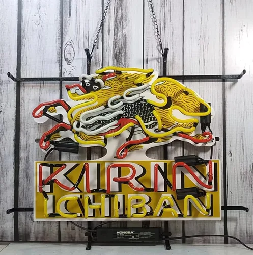 Miniatura 3 de Letreros de neón para bar de cerveza, club, dormitorio, Kirin Ichiban, letrero de neón de vidrio para oficina, hotel, pub, cafetería, boda, fiesta