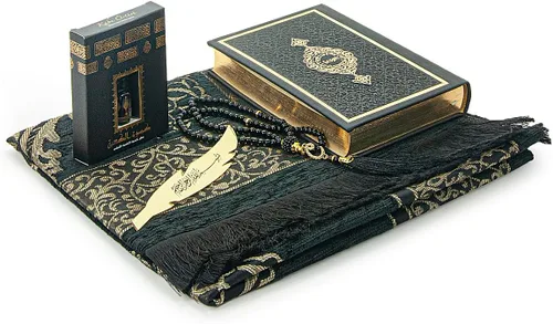 Miniatura 5 de ihvan online Juego de regalo de oración para hombres y mujeres, alfombra de oración musulmana, tapete de salah, cuentas Taasbih, Sagrado Corán