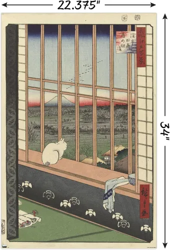 Miniatura 3 de Asakusa Ricefields - Póster de pared Torinomachi, 34 pulgadas de largo x 22.4 pulgadas de ancho, versión sin marco