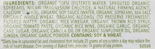 Miniatura 3 de Wildwood, Tofu horneado SprouTofu orgánico, Teriyaki, 6 oz