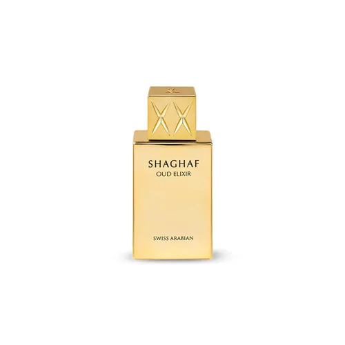 Miniatura 7 de Swiss Arabian Shaghaf Amber Infusion Eau de Parfum Unisex – 0.8 fl oz Viaje Miniatura Perfume árabe de cuero ámbar dorado de Dubai Fragancia