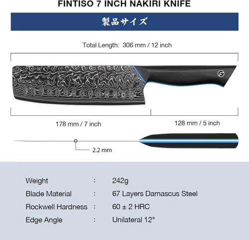 Miniatura 5 de Cuchillo Nakiri de 7 pulgadas, cuchillo de cocina afilado profesional asiático de acero de Damasco japonés de 67 capas, cuchillo multiusos