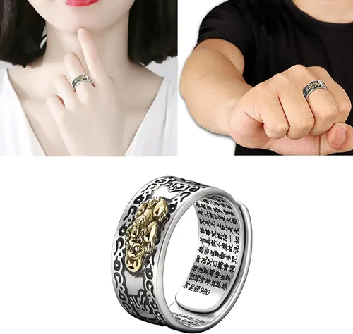 Miniatura 2 de Anillo ajustable de plata 990 Feng Shui PiXiu MANI mantra protección riqueza anillo, Plata, no conocido