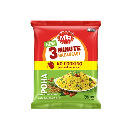 MTR Mezcla de Poha de 3 minutos, comida india lista para cocinar, hecha con copos de arroz, 100% vegetariana, sin conservantes añadidos, conveniente