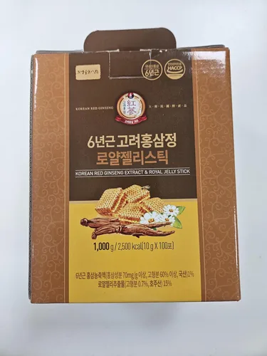 Miniatura 4 de Extracto de ginseng rojo coreano de 6 años y miel real 100 palitos Sabor dulce 15% miel australiana Apoyo diario para hombres y mujeres