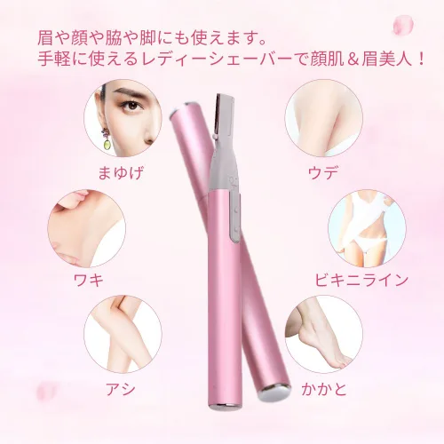 Miniatura 2 de Cortadora eléctrica de cejas para mujer, afeitadora facial de precisión, funciona con pilas, depiladora pequeña para cara, cuello, labios, cuerpo