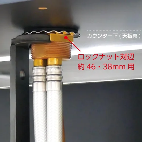Miniatura 4 de SANEI Llave de grifo R3550