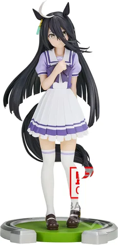 Miniatura 14 de Banpresto - Umamusume: Pretty Derby - Figura de Admire Vega, Bandai Spirits Banpresto