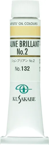 Miniatura 48 de Kusakabe Pintura al óleo, Cobalt Violet Deep, 0.7 fl oz (0.7 fl oz) (No.6)