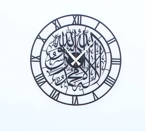 iwa concept Primer reloj silencioso islámico de metal Kalima | Decoraciones de pared de Ramadán islámico | Regalo moderno de inauguración de la casa