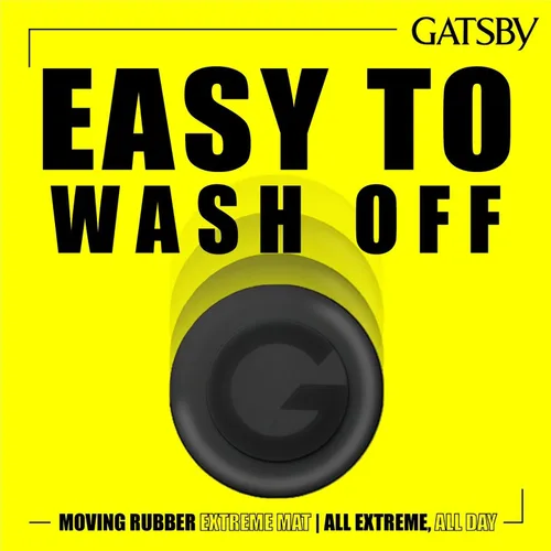 Miniatura 4 de GATSBY Moving Rubber Extreme Mat Hair Styling Wax versión de EE. UU. – Fuerte sujeción, acabado mate, 80 g/2.8 oz por Mandom para lograr cualquier