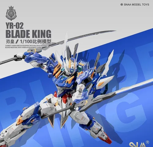 Miniatura 5 de Funtasy Planet Serie Mecha modelo ensamblado 1/100 escala 8.3 pulgadas SNAA Emperor Serie-Blade King, figuras de acción Kits de modelo Mecha Kit