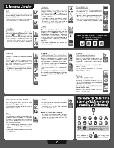 Miniatura 4 de Tamagotchi Nano x Jujutsu Kaisen - versión Sukuna (Exclusivo de Amazon)