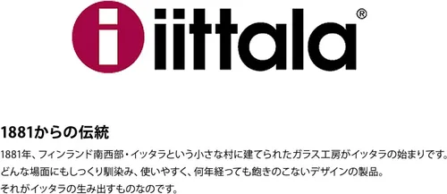 Miniatura 7 de Iittala Ultima Thule - Juego de dos vasos de 28 cl