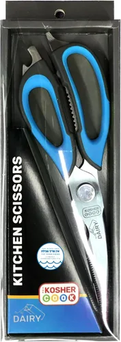 Miniatura 3 de Tijeras de cocina azul lechero – Tijeras resistentes con cuchillas ultra afiladas y asas de agarre de goma cómodas – Herramientas de cocina Verde