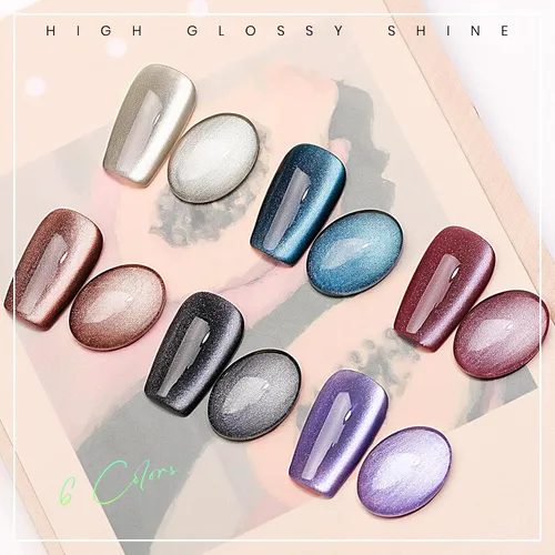 Miniatura 6 de MIZHSE Esmalte de uñas de gel de ojo de gato: Esmalte de gel magnético marrón con barra magnética, efecto mágico de color otoñal, esmalte de uñas