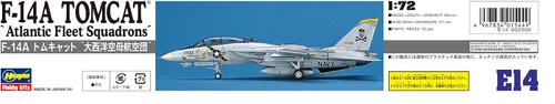 Miniatura 4 de Hasegawa Kit modelo Tomcat F-14A escala 1:72