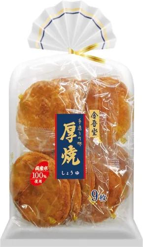 Salsa de soja para parrilla gruesa 6.3oz 2pcs Galletas de arroz japonesa Kingodou Ninjapo™ Japón