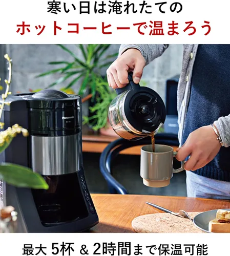 Miniatura 2 de Panasonic Cafetera de agua purificada hirviendo (NEGRO) NC-A57-K【Productos genuinos nacionales de Japón】【Se envía desde Japón】
