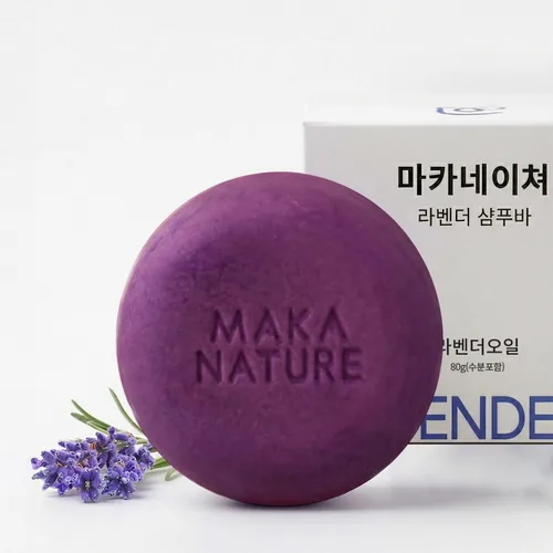 Maka Nature - Barra de champú de lavanda para cabello normal a seco, barra de champú sólido hidratante para cabello suave, barra de champú coreano