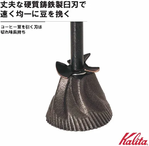 Miniatura 7 de Kalita KH-5 Coffee mill Hand Grinder