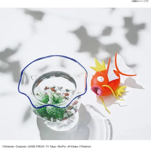 Miniatura 9 de Bandai Hobby - Maqueta Pokemon - Big Magicarpe Pokepla 7.9 in - 4573102613387