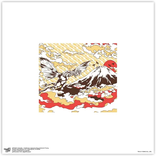 Miniatura 10 de Trends International Gallery Pops Godzilla - Póster de pared tradicional japonés rey Ghidorah volador, 12.00 x 12.00 pulgadas, versión de marco