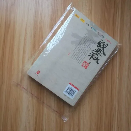 Miniatura 4 de 100 bolsas de celofán transparente autosellantes de 8 x 10 pulgadas, bolsas de plástico resellables para ropa, perfectas para empaquetar ropa