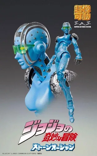 Miniatura 4 de MediCos JoJo's Bizarre Adventure Part 6: Chozo Kado Stone Free Super Action Figure, multicolor