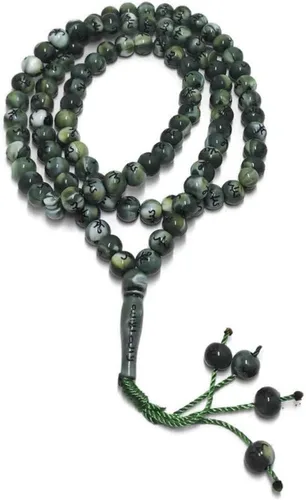 Miniatura 8 de Tasbih musulmán 99 cuentas de Rosay AMN-184 Islam Oración dhikr Misbaha con nombres de Allah Muhammad grabados en la religión islámica Eid Ramadán
