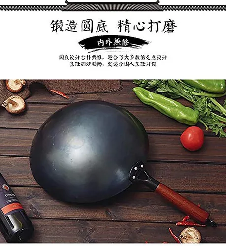 Miniatura 3 de SERENITA Woks chinos de hierro martillado 100% a mano, antiadherentes, sin revestimiento, menos aceite, mango de madera sazonado negro