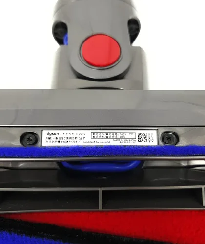 Miniatura 3 de Cabezal limpiador Dyson Soft Roller para modelos